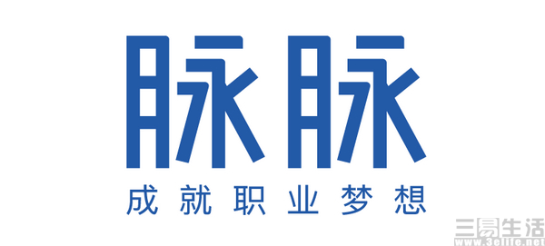 nEO_IMG_脉脉3.jpg