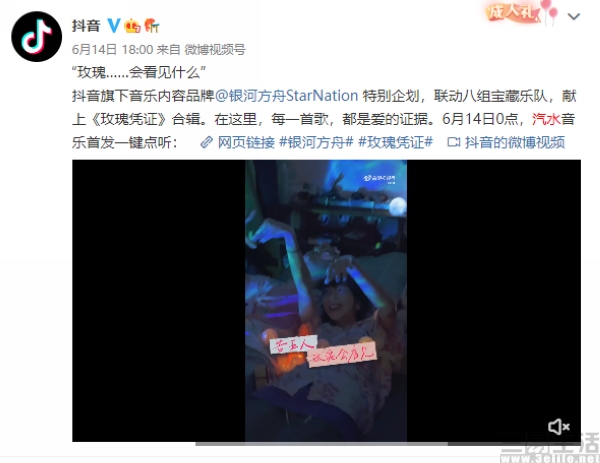 1914125339714.jpg 4.jpg