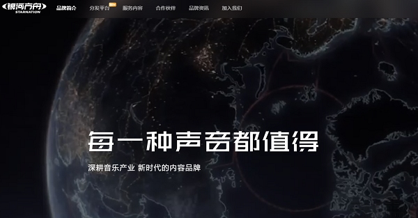 1917119395696.jpg 6.jpg