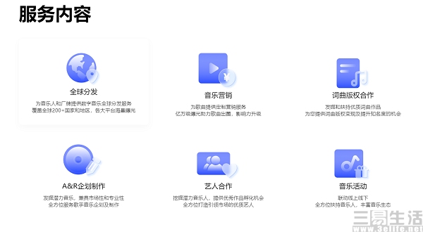 1917176009497.jpg 7.jpg