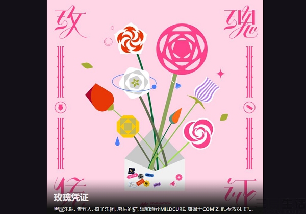 1918199408745.jpg 5.jpg