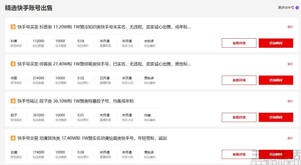 QQ截图20220629172648.jpg