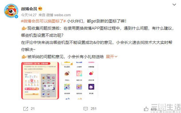 QQ截图20220630184441.jpg