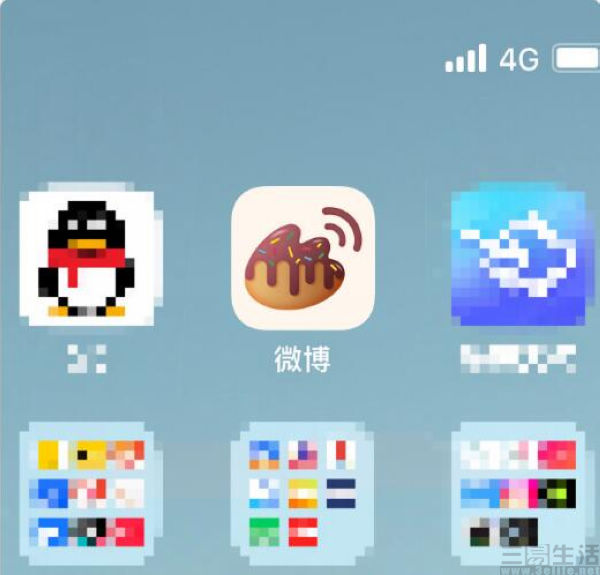 QQ截图20220630184532.jpg