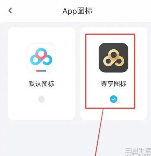 QQ截图20220630183834.jpg
