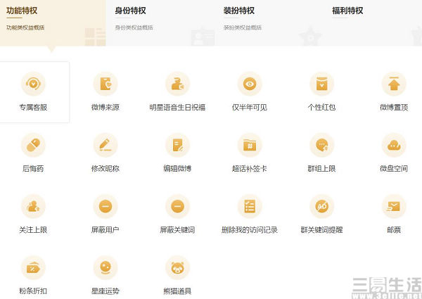 QQ截图20220630184634.jpg