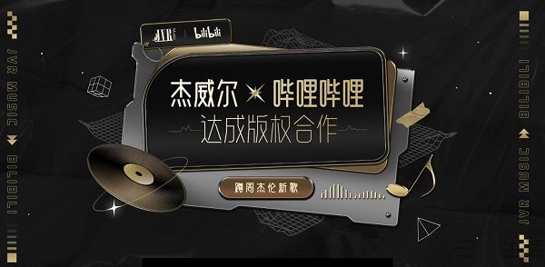 nEO_IMG_B站.jpg