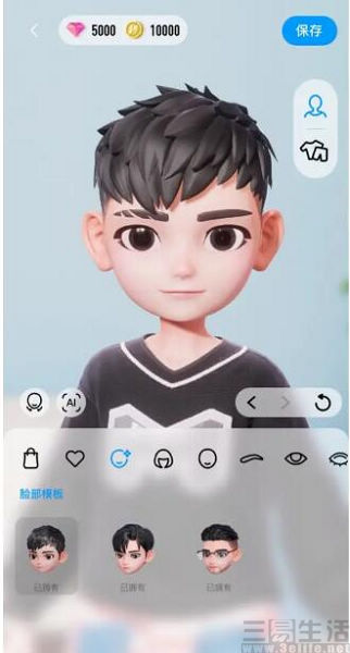 QQ截图20220704162133.jpg