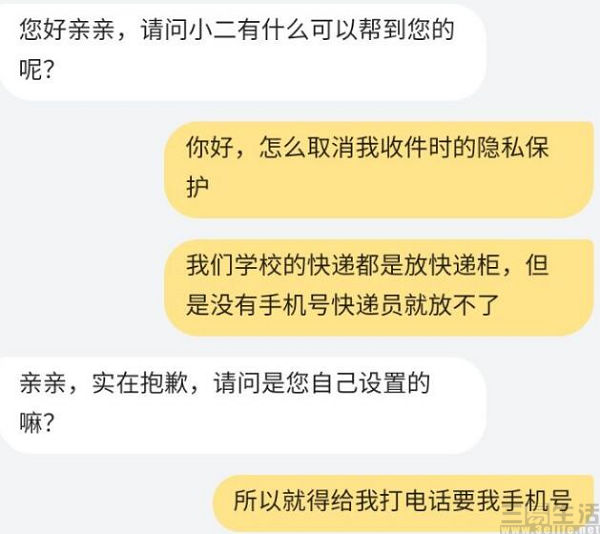 QQ截图20220706184728.jpg
