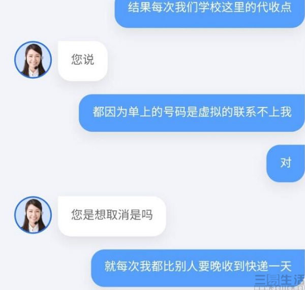 QQ截图20220706184751.jpg
