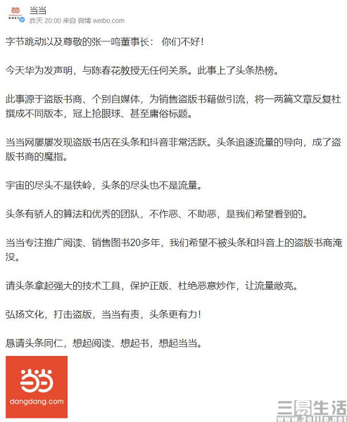 QQ截图20220707163759.jpg