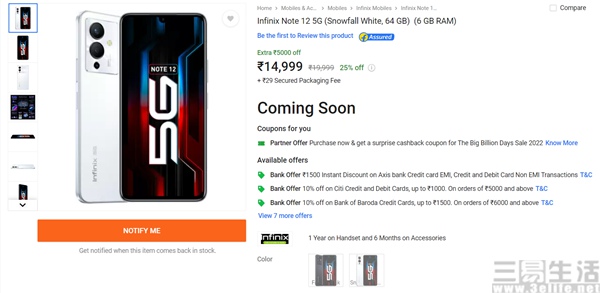 1445116953112_副本_副本.jpg 2_副本_副本.jpg