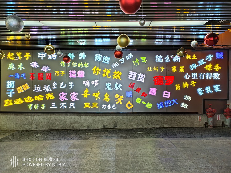 image104.jpg