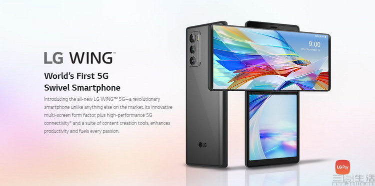 191423898520LG-Wing-1.jpg LG-Wing-1.jpg