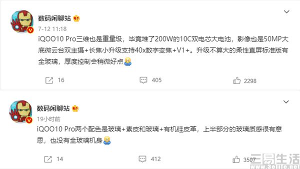 10523416546311111.jpg 11111.jpg