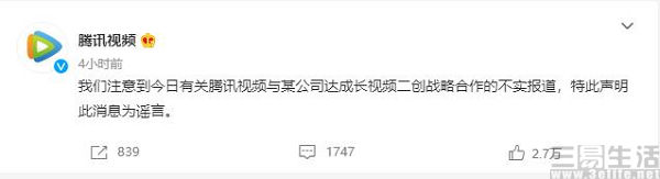 QQ截图20220719162758.jpg