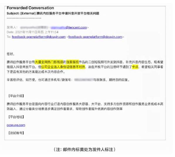 165957213675QQ截图20211217165600.jpg