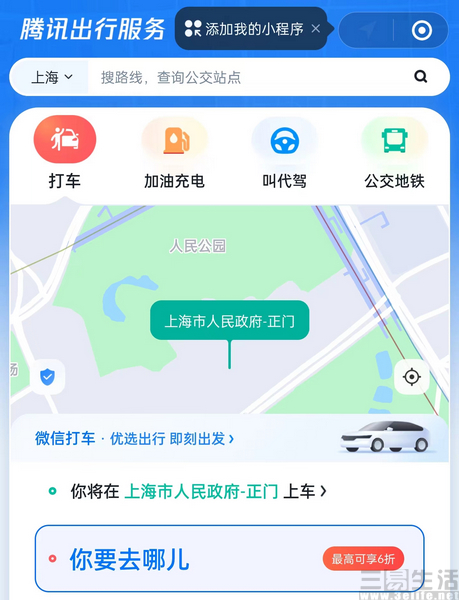 nEO_IMG_88.jpg
