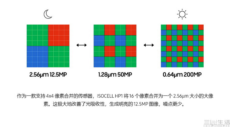 剪辑_2.jpg