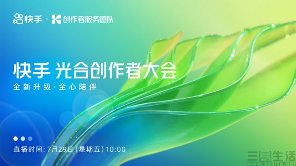 153735691671nEO_IMG_快手.jpg nEO_IMG_快手.jpg