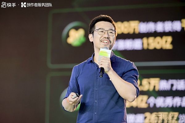 153845319038nEO_IMG_快手袁帅.jpg nEO_IMG_快手袁帅.jpg