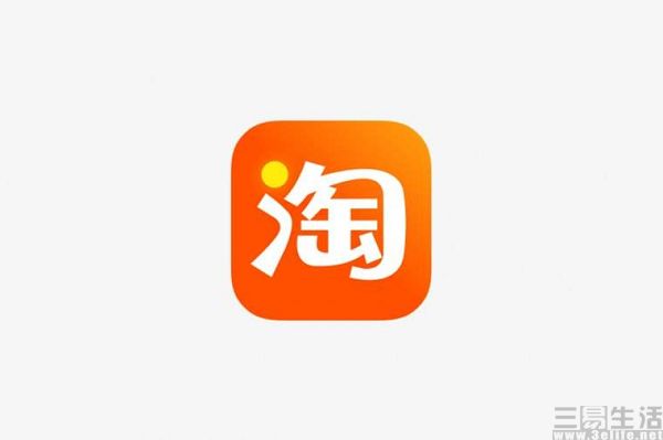 nEO_IMG_淘宝.jpg