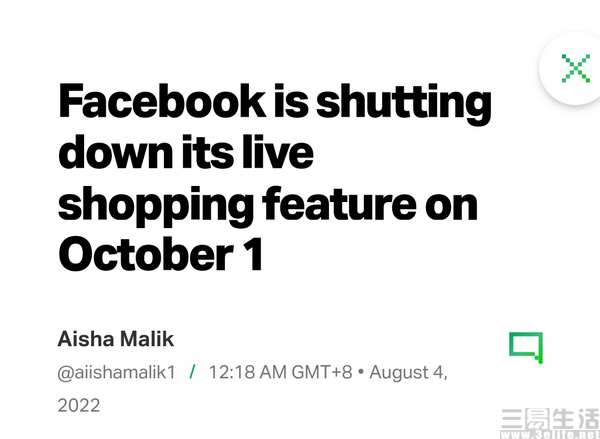 nEO_IMG_Facebook额.jpg