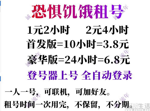 QQ截图20220805164705.jpg