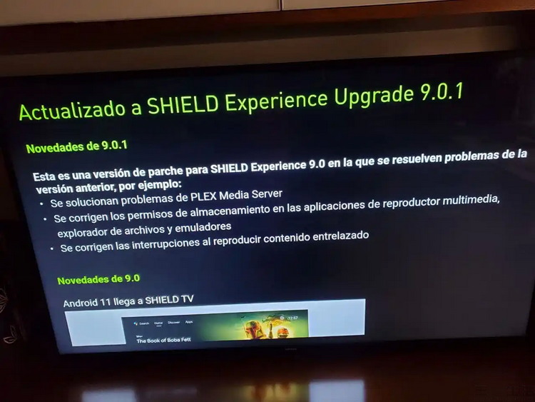 1644946570_427_The-Nvidia-Shield-TV-receives-the-new-firmware-901-that.JPG