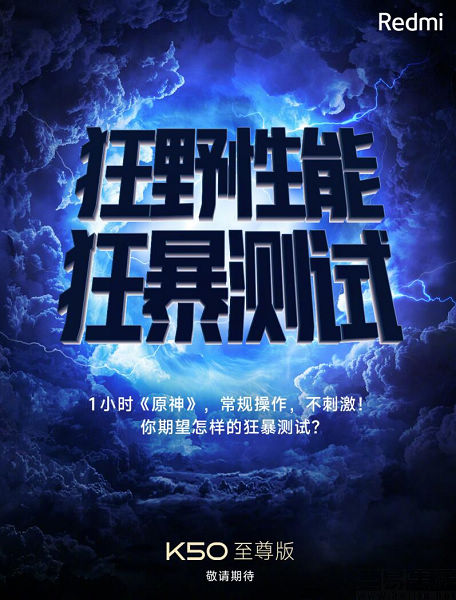 QQ截图20220807183229.jpg