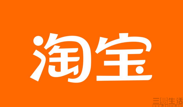 nEO_IMG_淘宝2.jpg