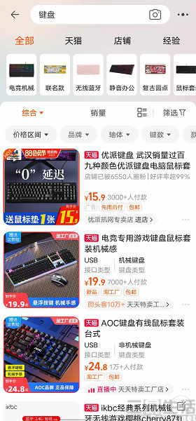 Screenshot_20220812_192126.jpg