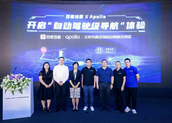 nEO_IMG_百度.jpg