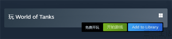 nEO_IMG_Steam.jpg