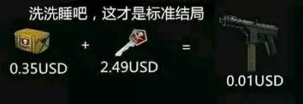 QQ截图20220815193314.jpg
