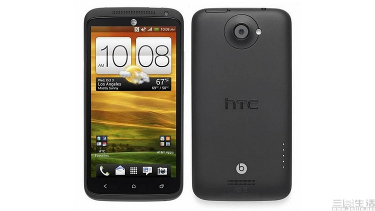 HTC-One-X-2.jpg