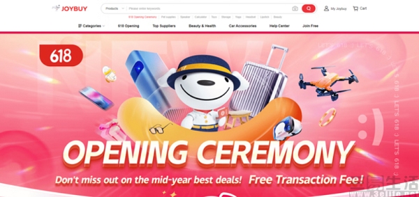 1808463018925.jpg 5.jpg