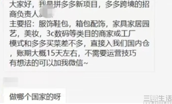 1808577358942.jpg 2.jpg