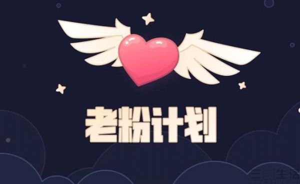 nEO_IMG_B站.jpg