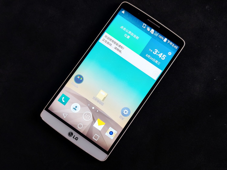 155809403584IMG_20220824_154551.jpg IMG_20220824_154551.JPG