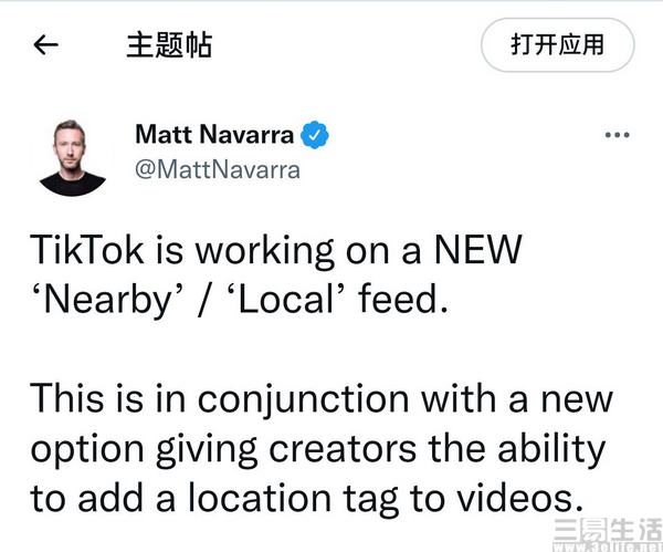 nEO_IMG_T2.jpg