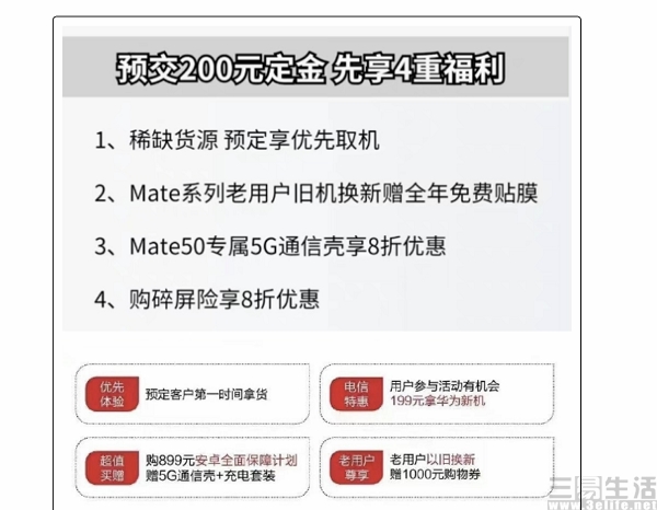 加.jpg