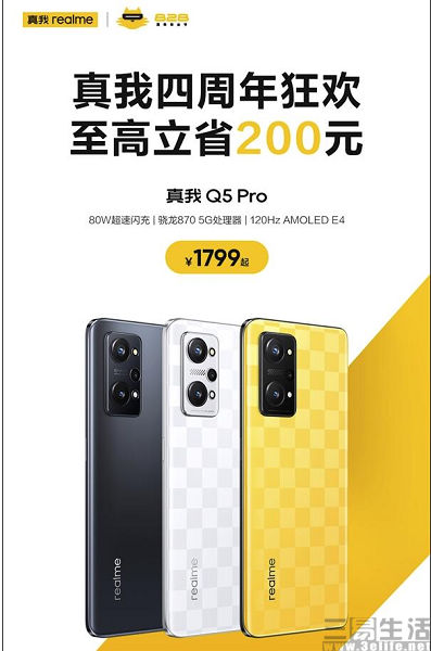 QQ截图20220828172422.jpg