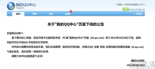 nEO_IMG_1661921056246.jpg