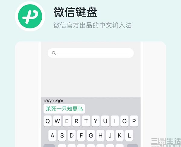 nEO_IMG_微信2.jpg