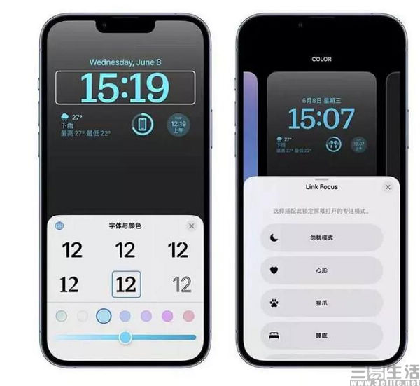 QQ截图20220904185222.jpg
