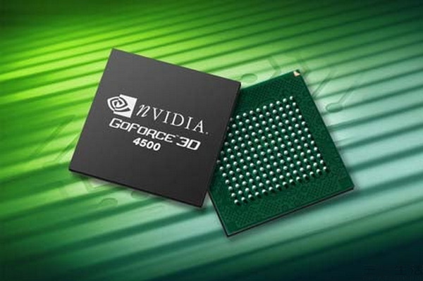 nvidias-next-wireless-mobile-processor-unveiled-20040920111004746.jpg