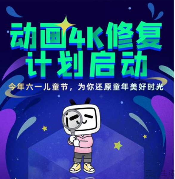 155707623589nEO_IMG_bzhan.jpg