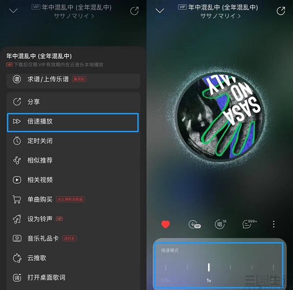 多线路稳定播放雨燕体育直播解决卡顿问题畅快看球