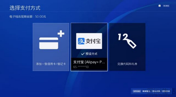 nEO_IMG_索尼1.jpg